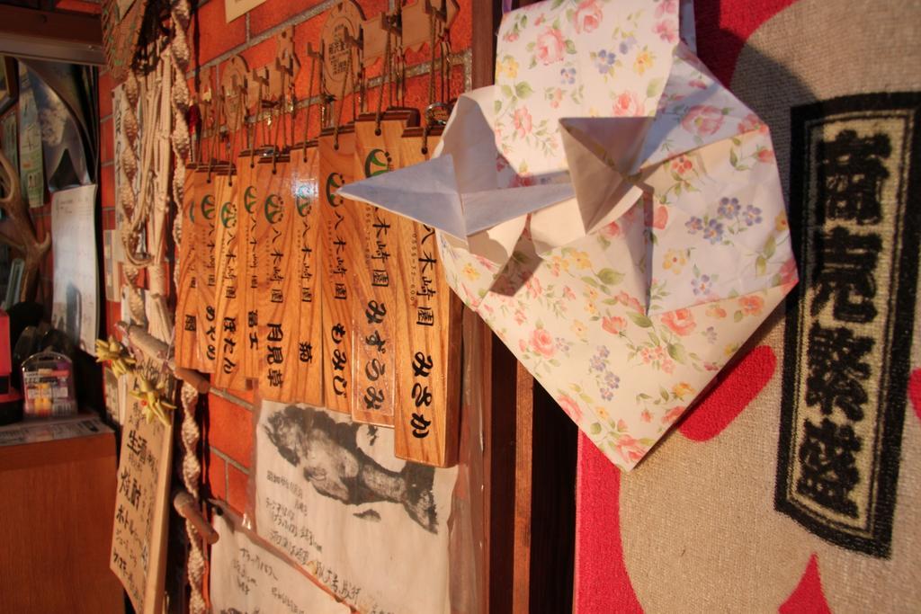 Hotel Yagisakien Fujikawaguchiko Esterno foto